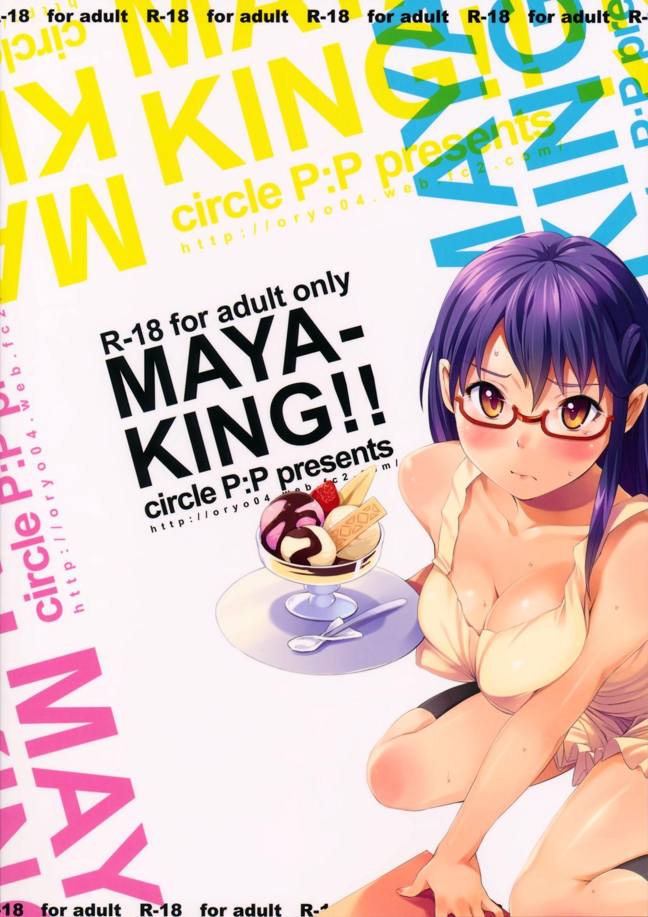 MAYA-KING!! 38