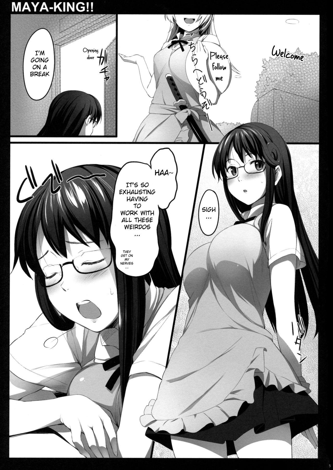 Close MAYA-KING!! - Working Hotfuck - Page 4