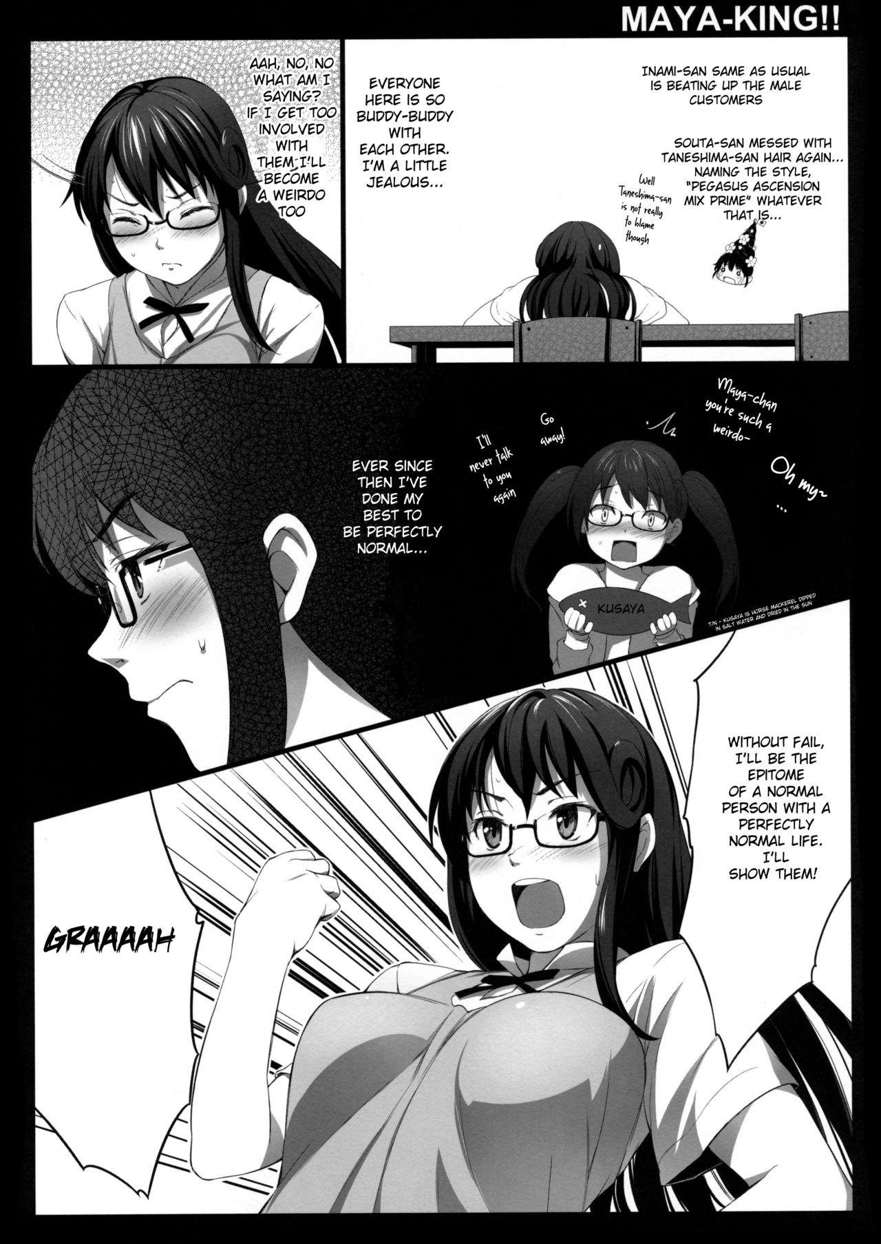 Special Locations MAYA-KING!! - Working Perfect Pussy - Page 5