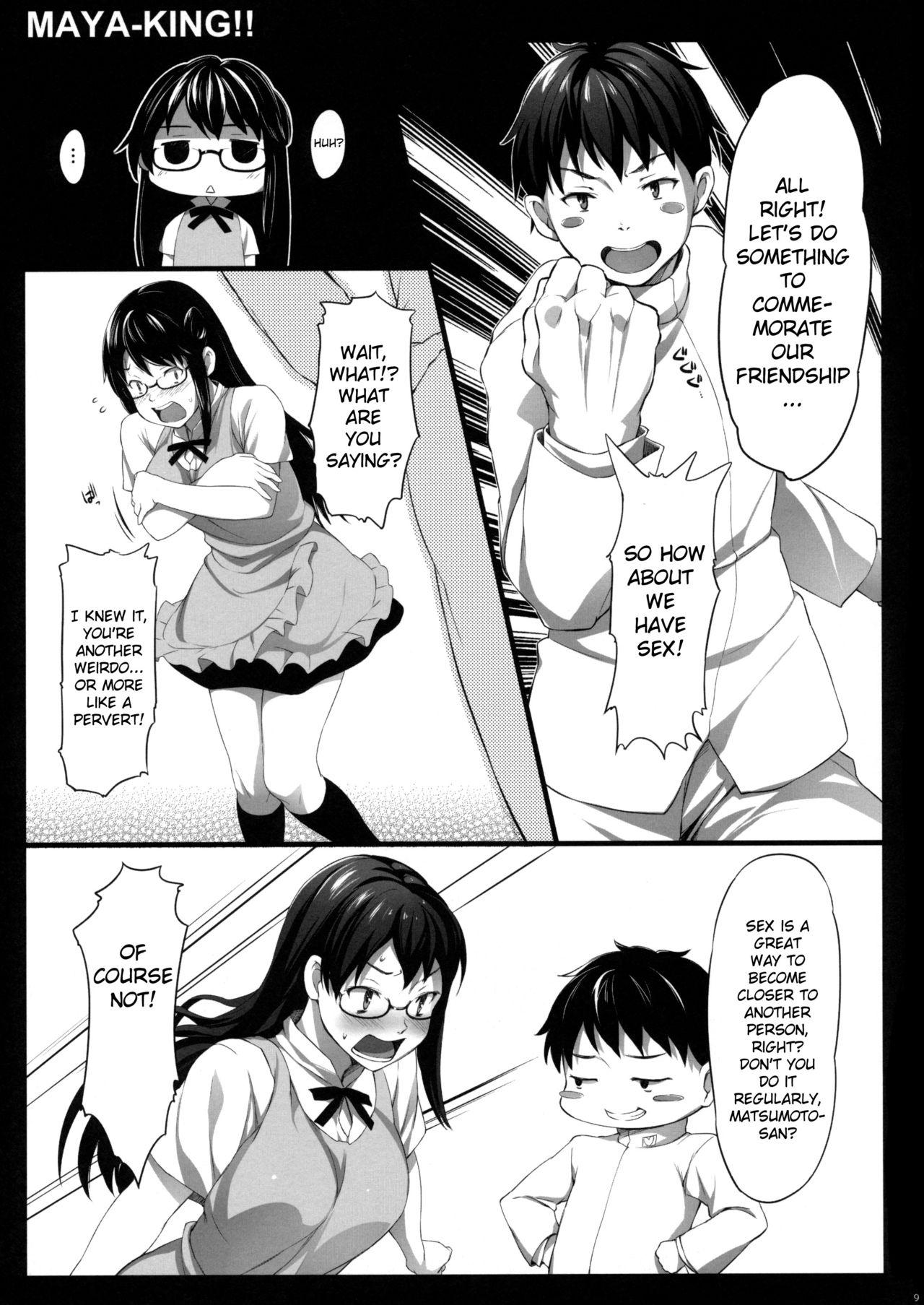 Whipping MAYA-KING!! - Working Screaming - Page 8