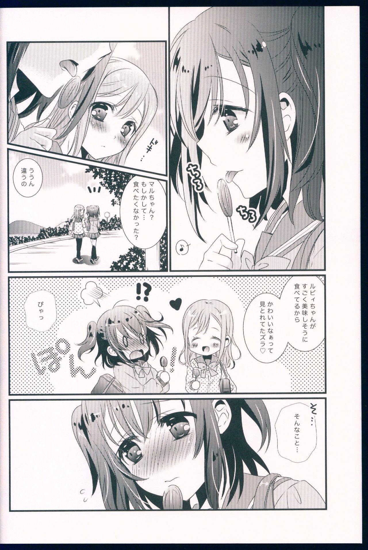 Amazing Pure Love Party Hajimeru yo - Love live sunshine Women - Page 6