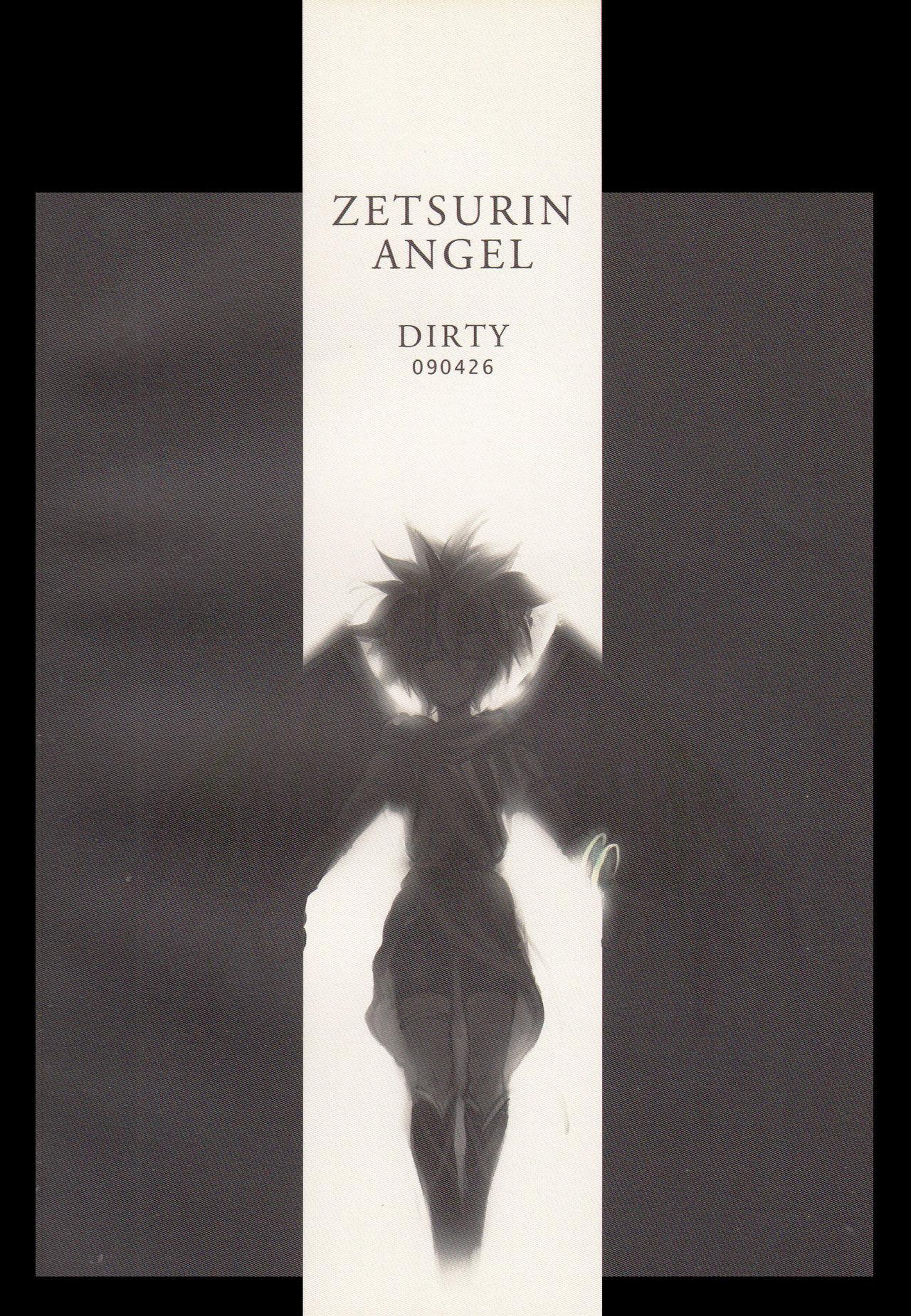 Throat Fuck ZETSURIN ANGEL - The legend of zelda Super mario brothers Kid icarus Solo - Page 26