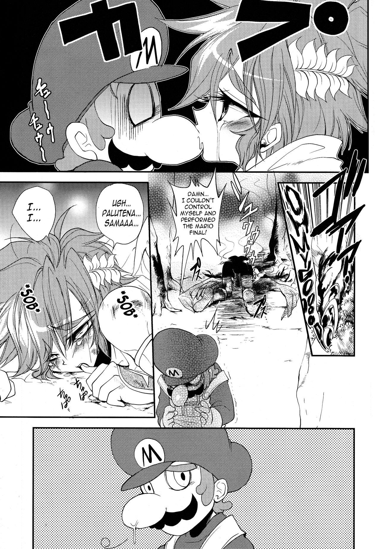 Dick Sucking ZETSURIN ANGEL - The legend of zelda Super mario brothers Kid icarus All Natural - Page 4