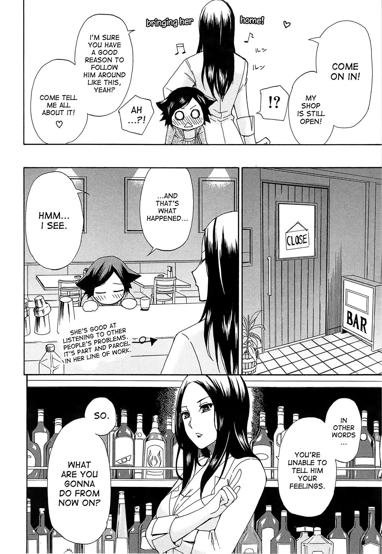 Butt Plug Sentiment Saishuukai | Sentiment - Final Chapter Boy Fuck Girl - Page 8