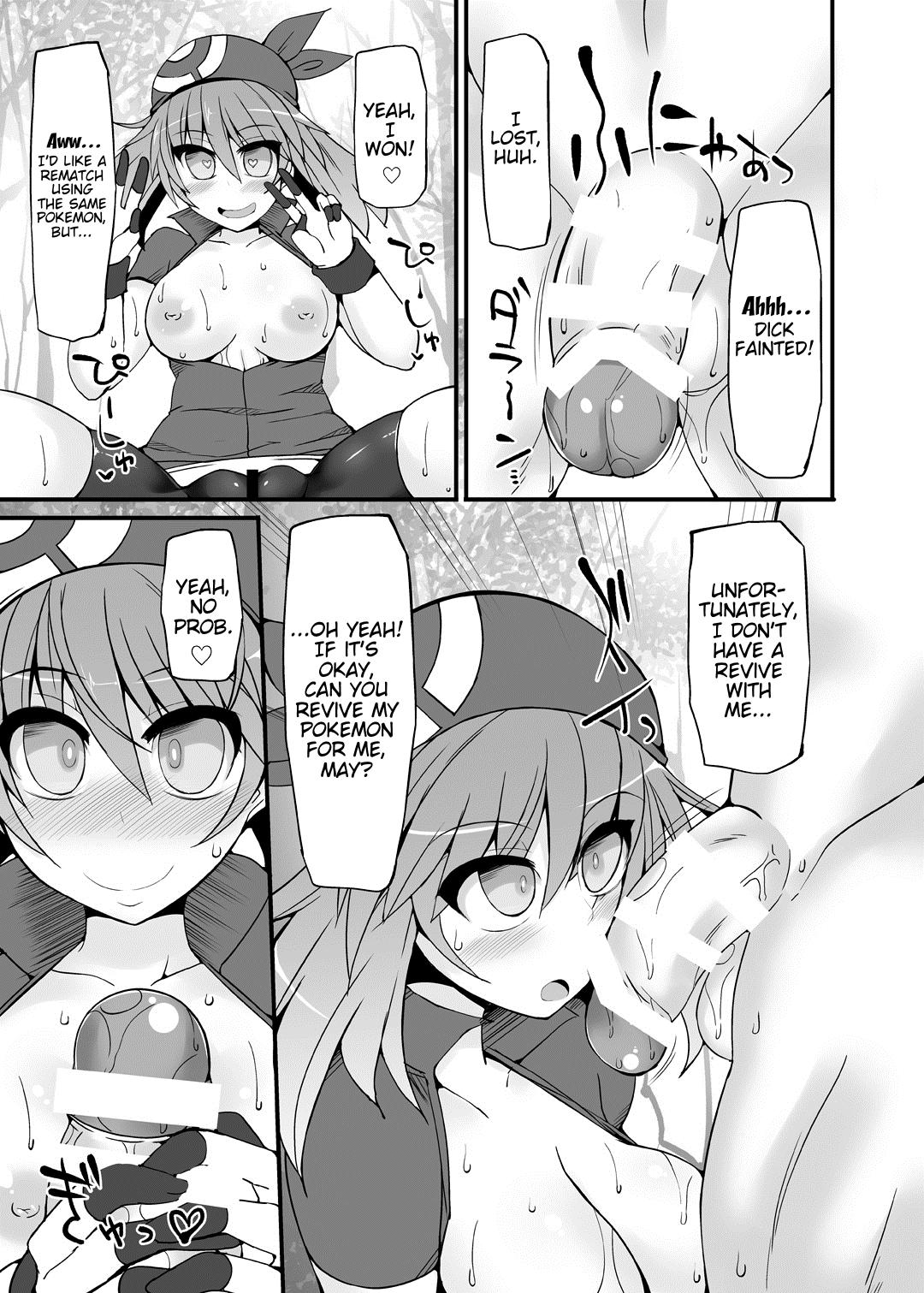 Gay Friend Pokemon Trainer Haruka Kyousei Saimin Battle - Pokemon Mulher - Page 10
