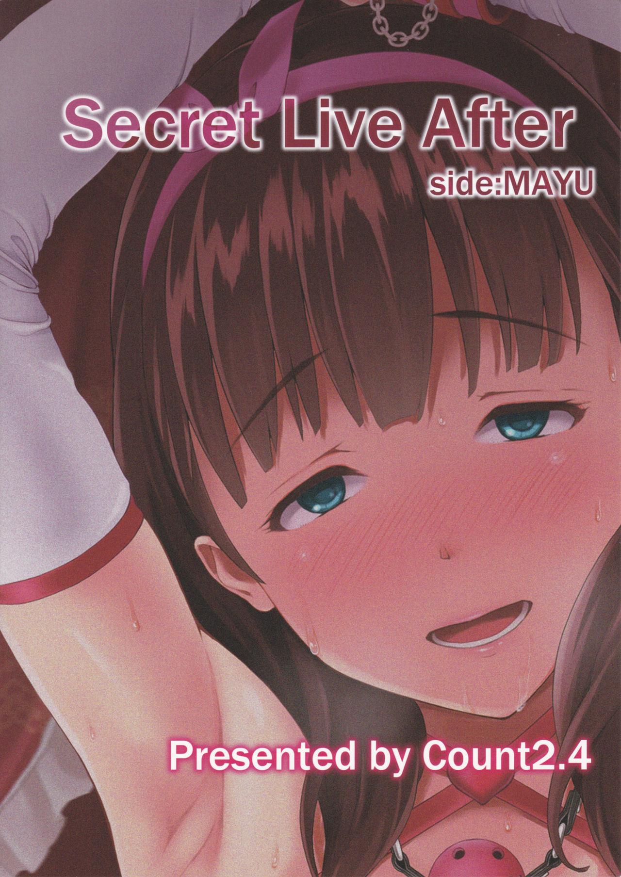 Secret Live After side:MAYU 24