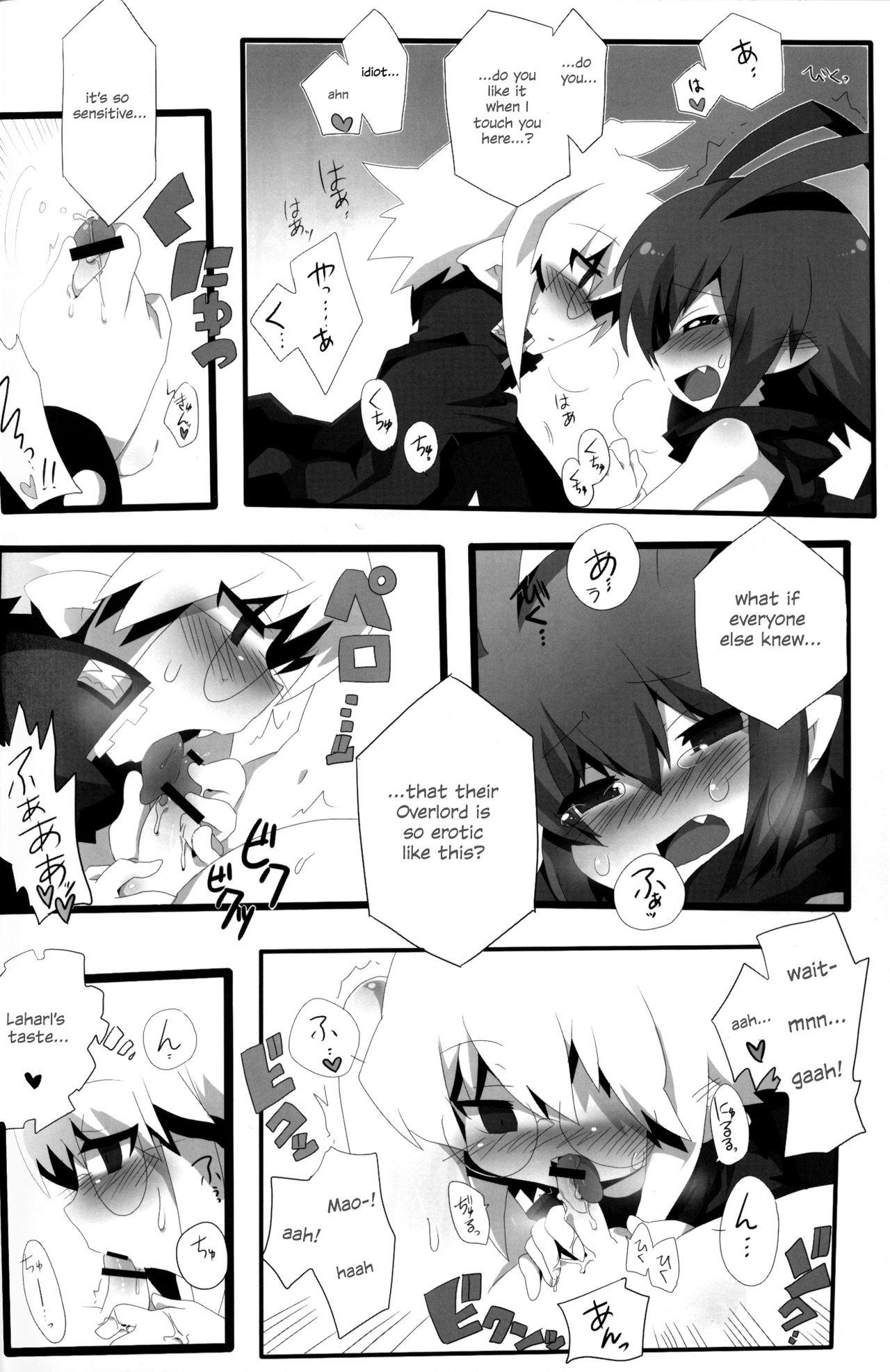 Pussylick Carrot Pudding - Disgaea Real Amature Porn - Page 13