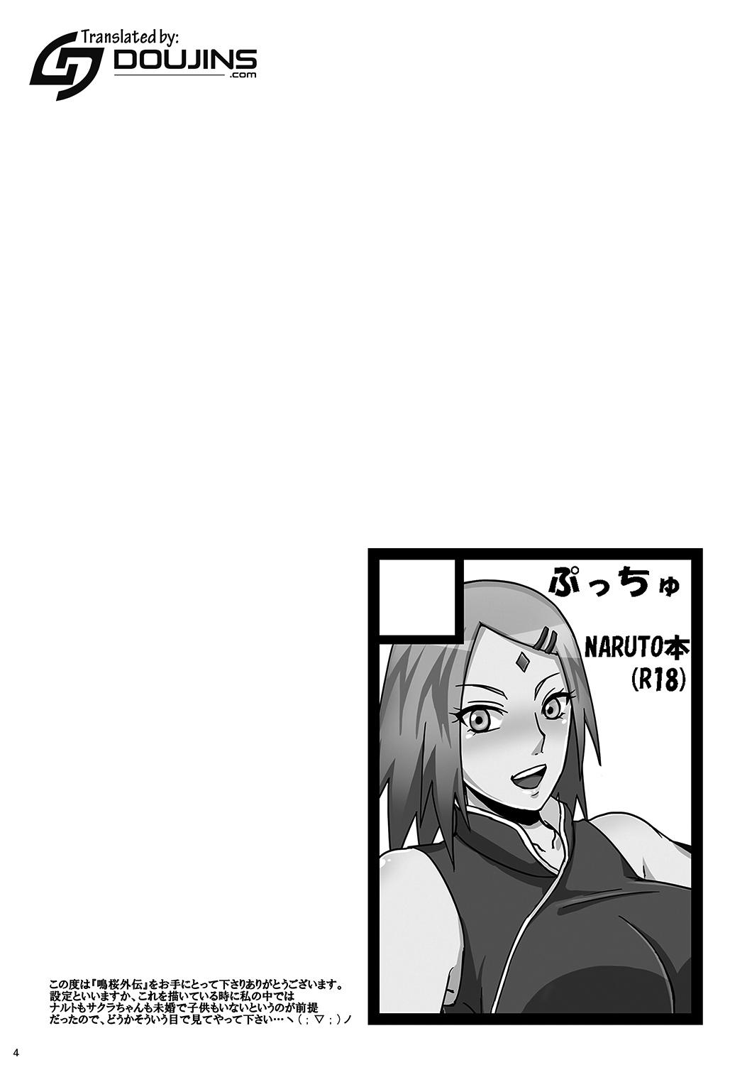 Peeing NaruSaku Gaiden - Naruto Twinkstudios - Page 3