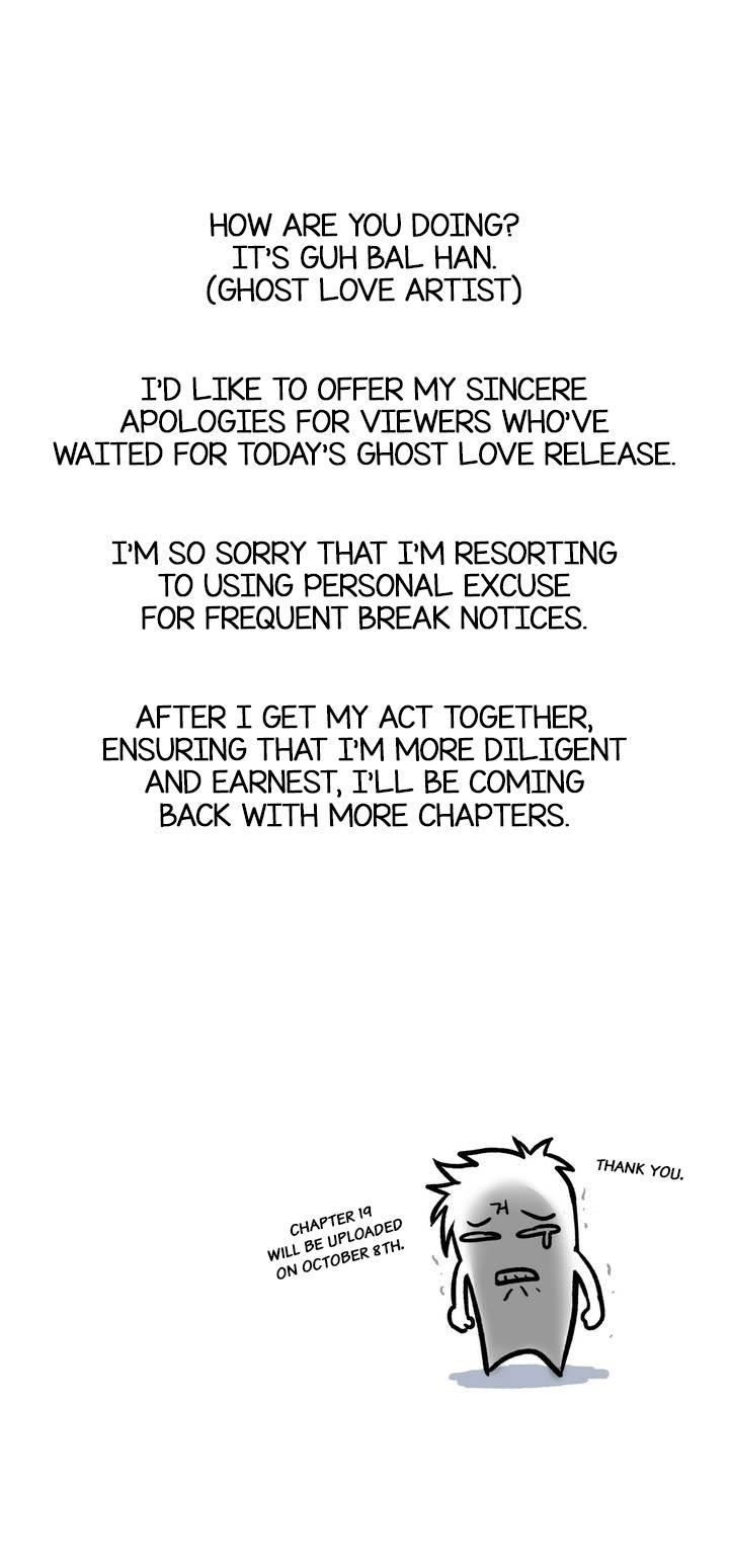 Ghost Love Ch.1-22 559