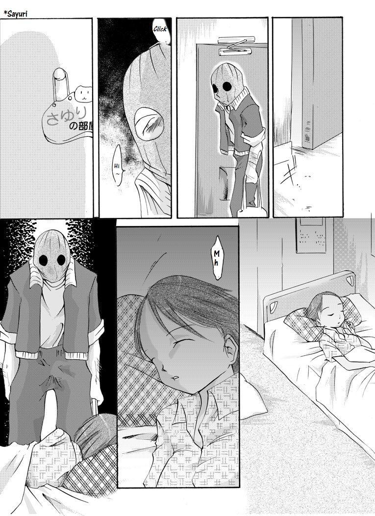 Dorm Yokubou Kaiki Dai 136 Shou 18 Year Old - Page 3