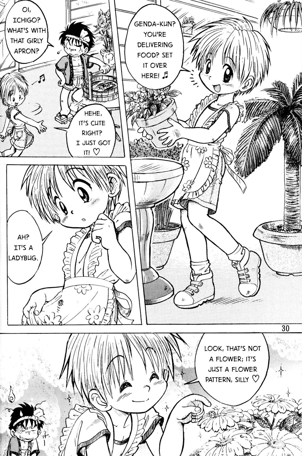 Sex Massage Otoko no Michi Thief - Page 6