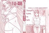 Mother fuck Hitsuji-tachi no Monzetsu | Sheeps' Faint in Pain Masturbation 3