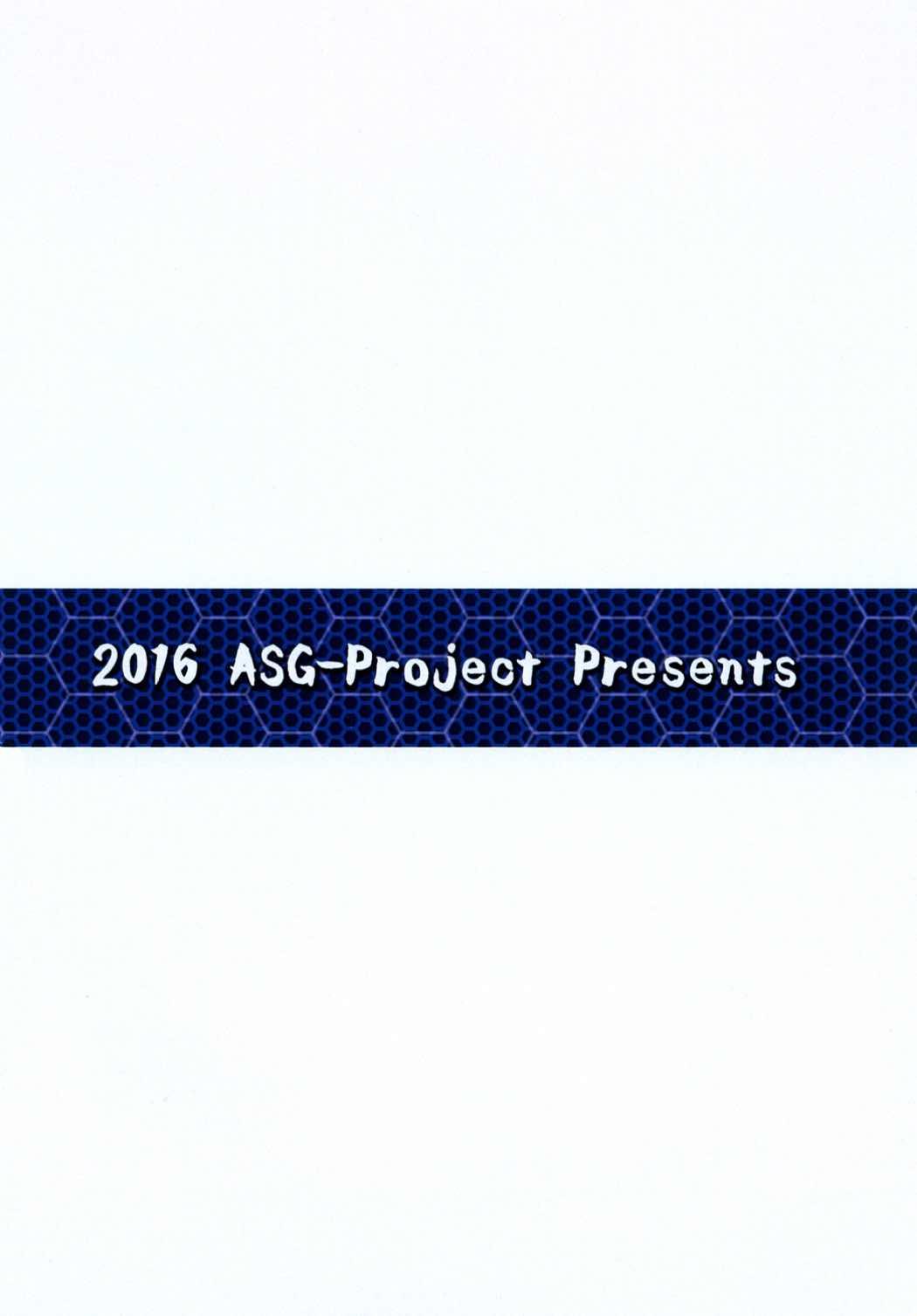 [ASG-Project (Asagi)] Juujun Juujun Haguro-san -Dai Yon Tokubetsu Hokyuu- (Kantai Collection -KanColle-) [Digital] 25