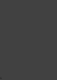 Tgirls [Dear Durandal (Kihinata Hiroki)] Teitoku Ni (Seiteki Na Imi De) Maketari Shimasen! (Kantai Collection -KanColle-) [Digital] Kantai Collection Cams 4
