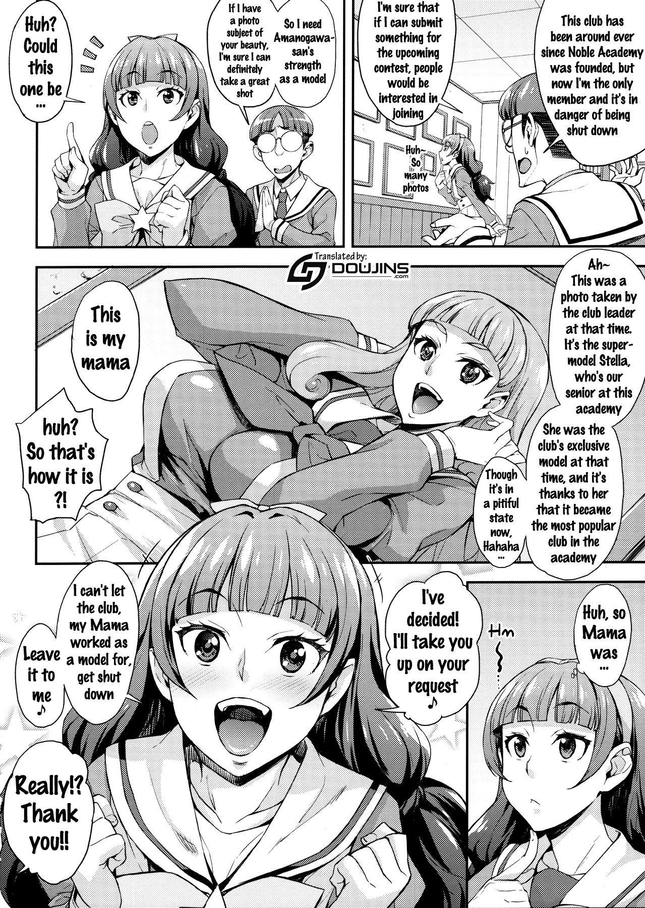 Erotic Iinari Kirara no Saiminjutsu - Go princess precure Shavedpussy - Page 4