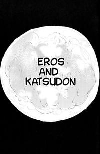 Eros to Katsudon | Eros and Katsudon 4