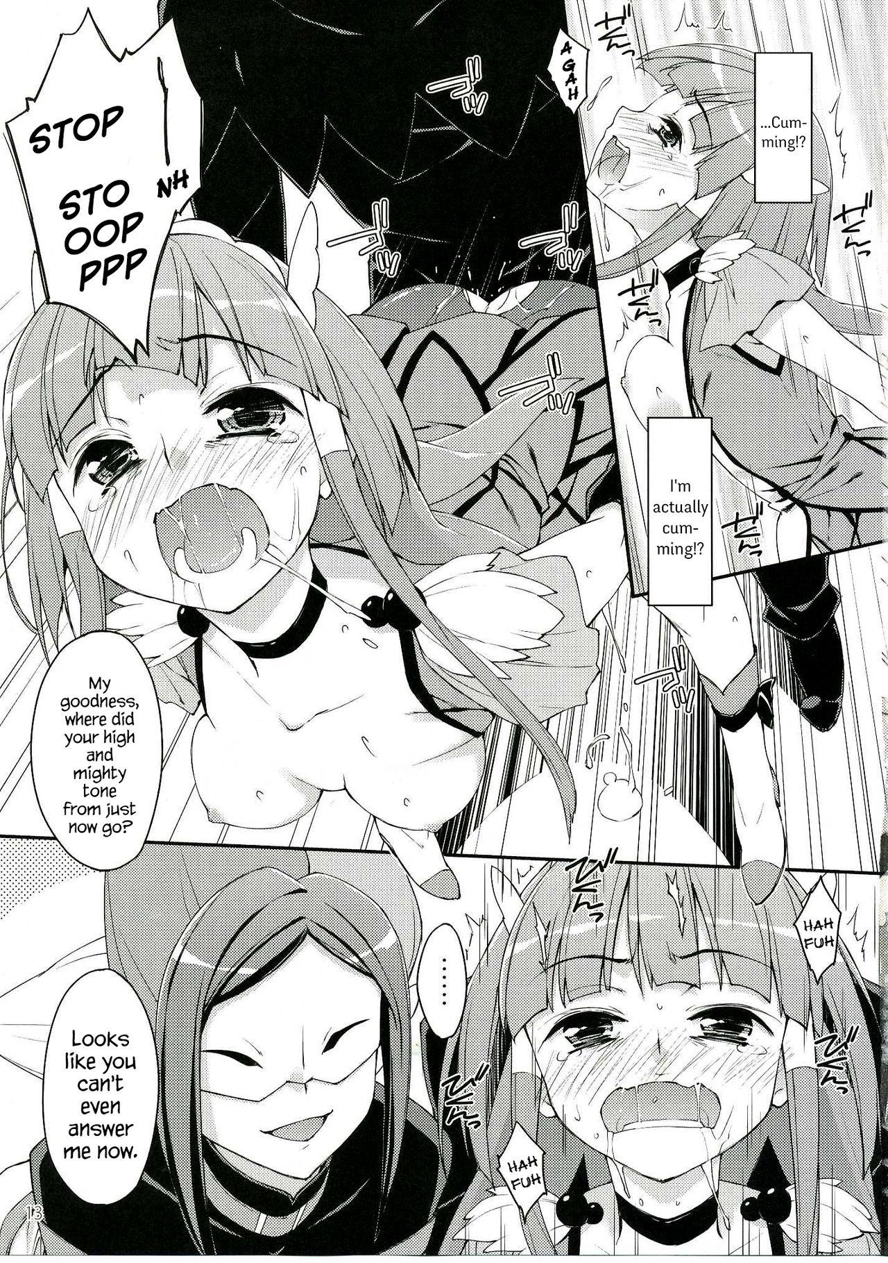 Camwhore Bad End Beauty - Smile precure Gay Bus - Page 12