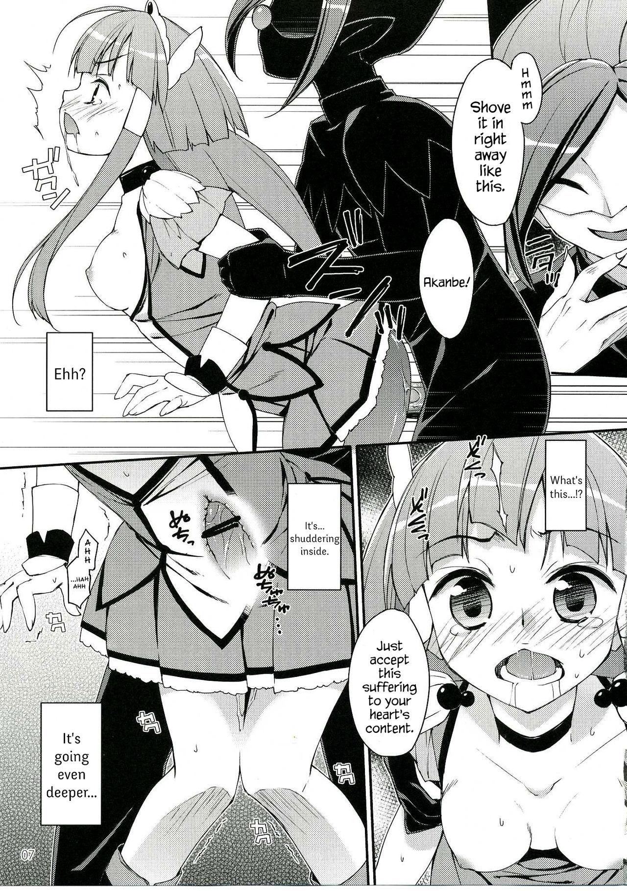 Cum On Tits Bad End Beauty - Smile precure Gayhardcore - Page 6