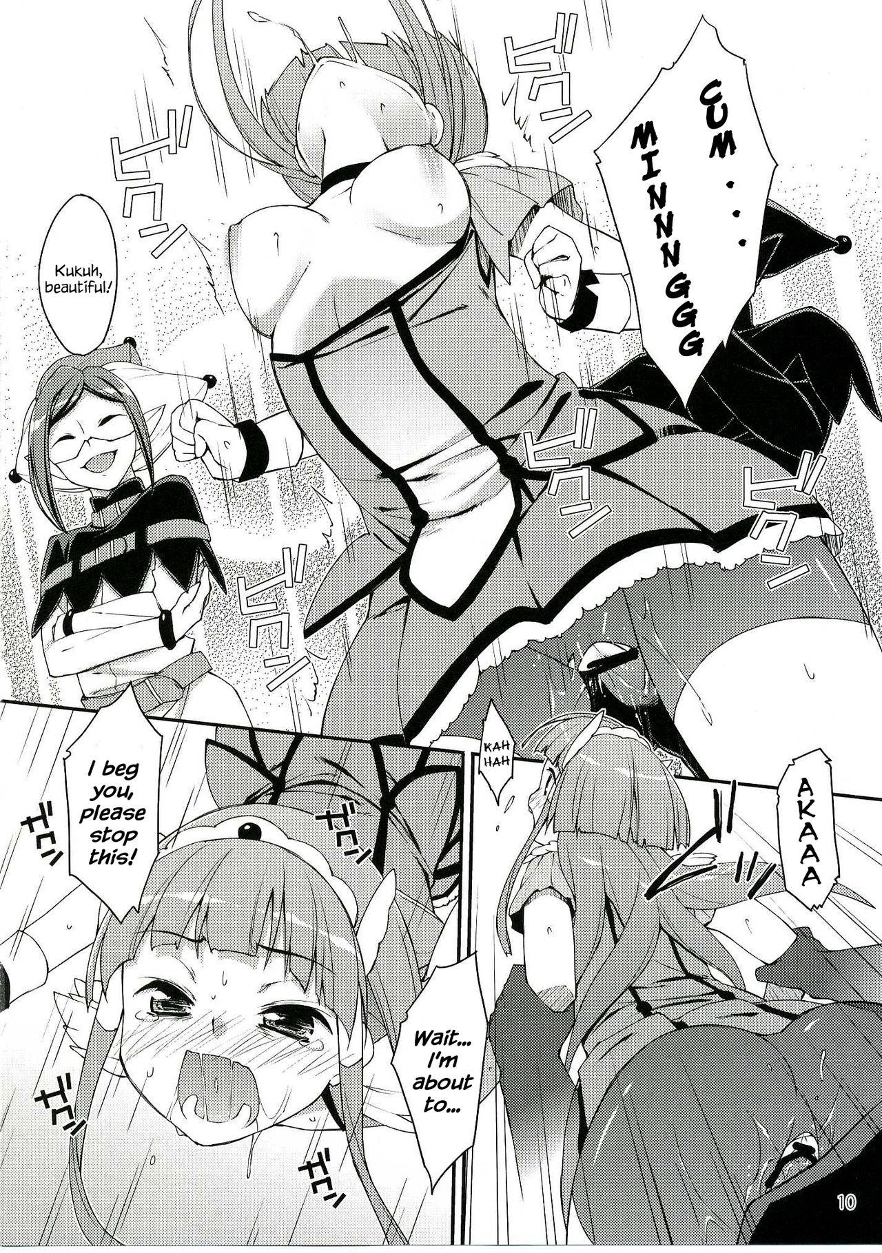 Camwhore Bad End Beauty - Smile precure Gay Bus - Page 9