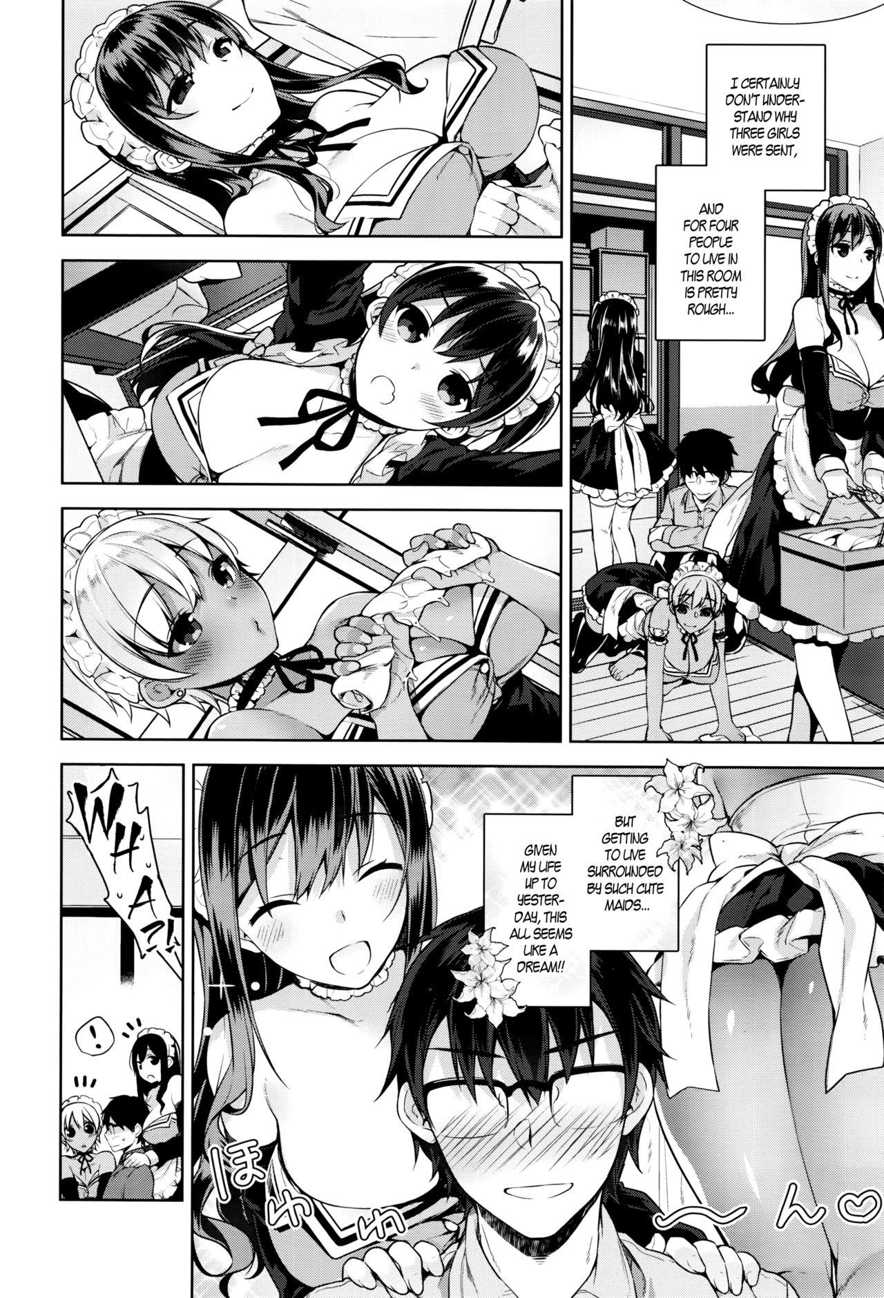 Huge Boobs My Master Ch. 1-4 Police - Page 7