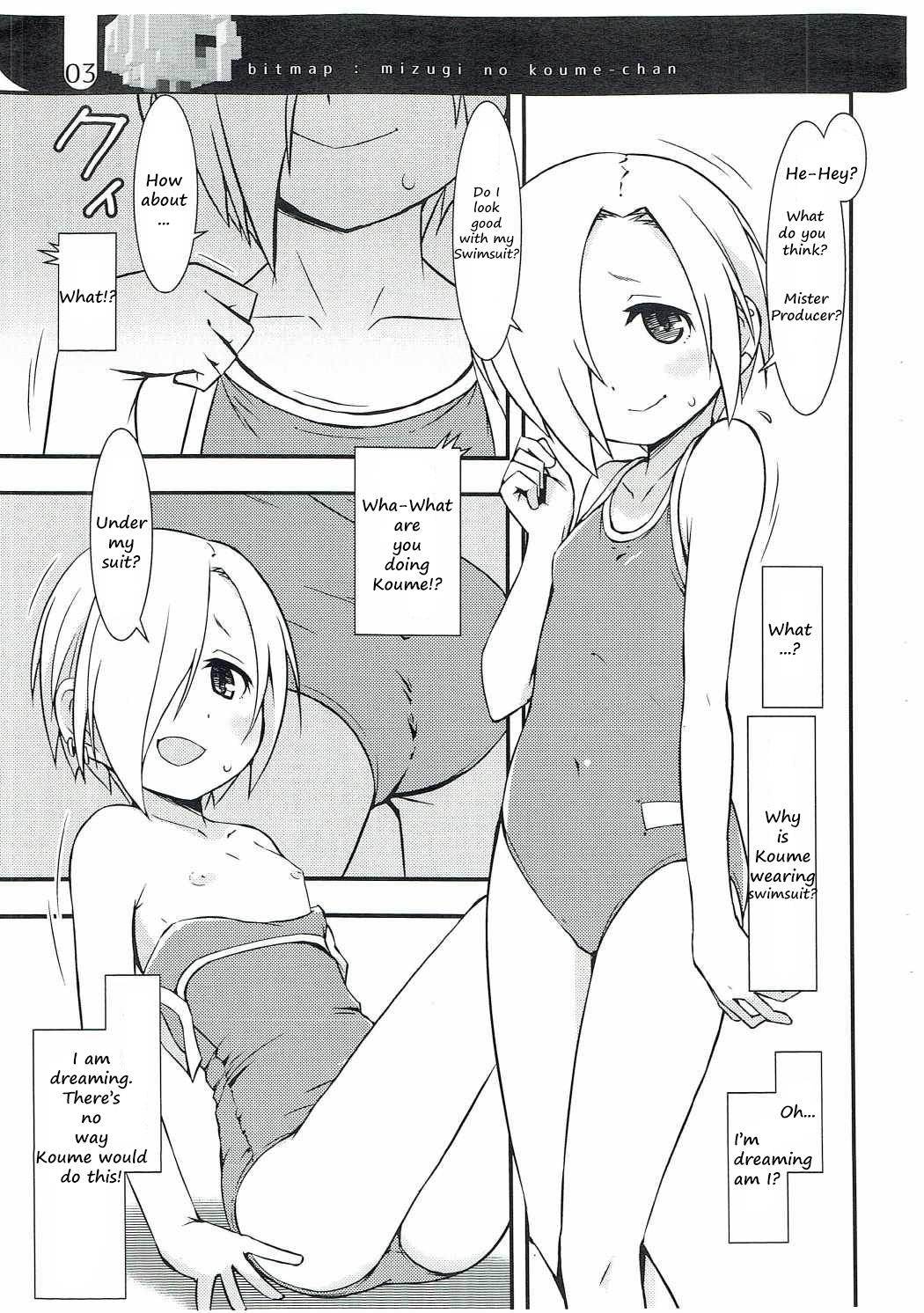(C88) [Bitmap (Maeda)] Mizugi na Koume-chan | Koume-chan in swimsuit (THE IDOLM@STER CINDERELLA GIRLS) [English] [SeekingEyes] 2