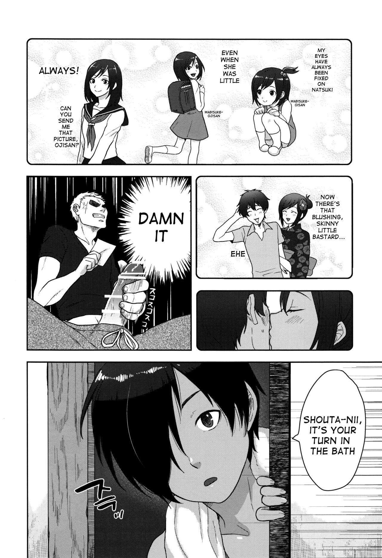 Mouth Kazu Matome - Summer wars Chicks - Page 7