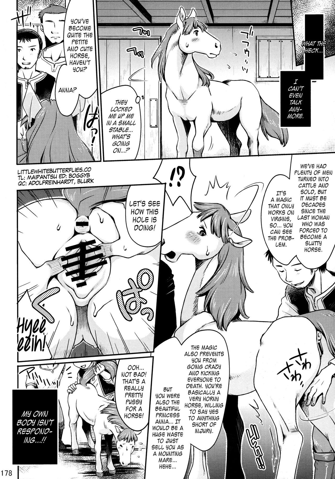 (Kemoket 3) [Mayoineko (Various)] Mare Holic 2 Kemolover EX ch 3-5,34-35 [English] =LWB= 22