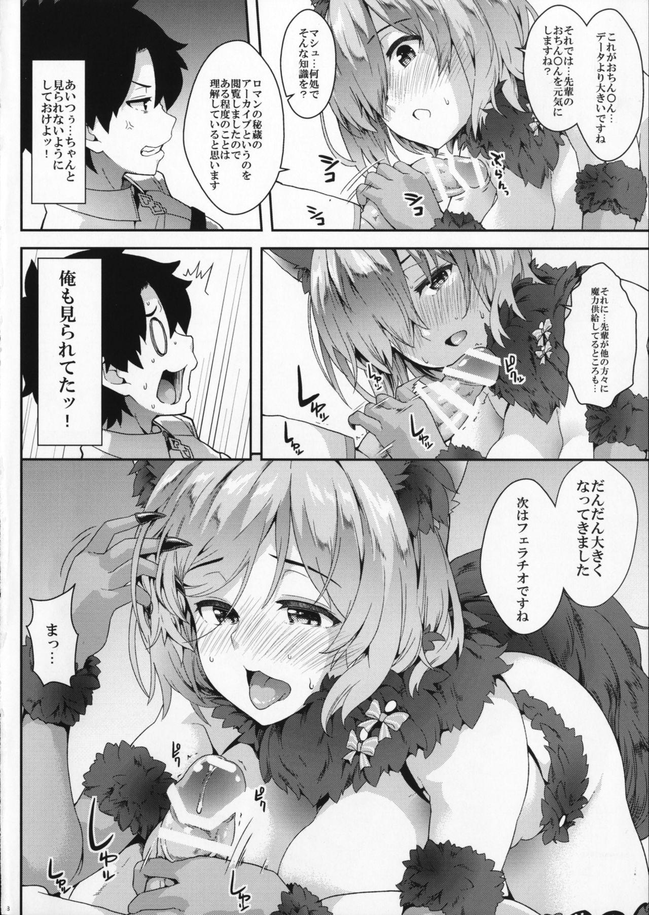 Long Hair Why am I jealous of you? - Fate grand order Sexteen - Page 7