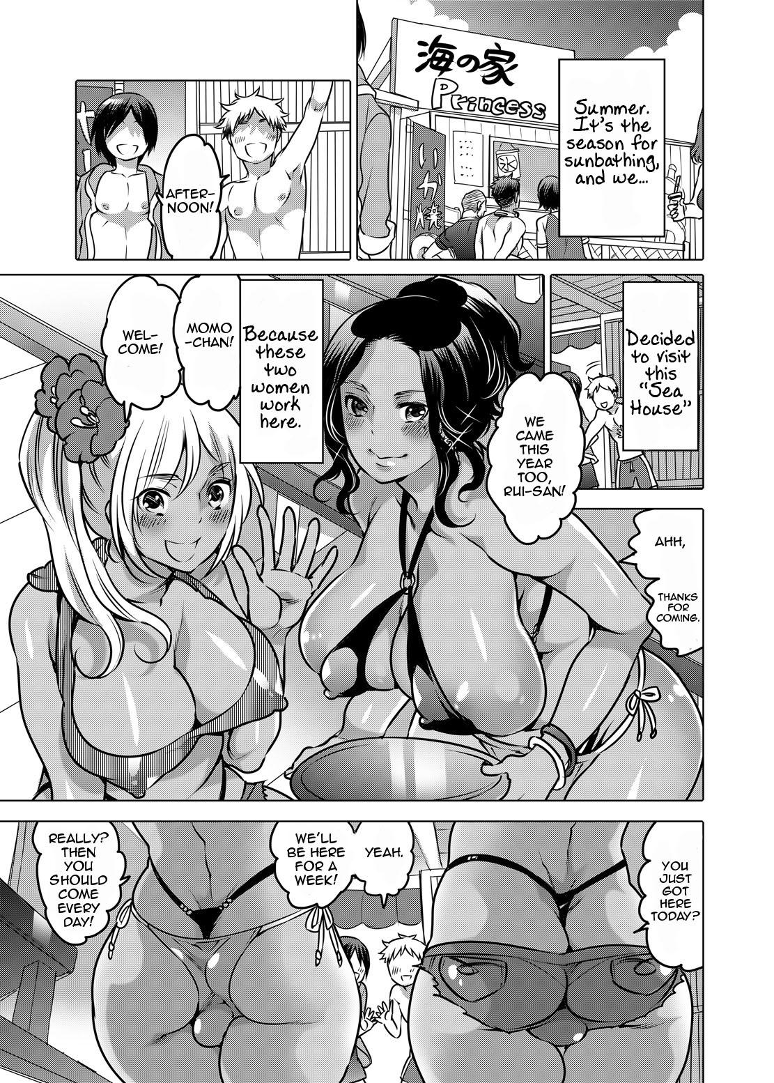 Secret NH-san no Pakopako Beach House Porno Amateur - Page 2