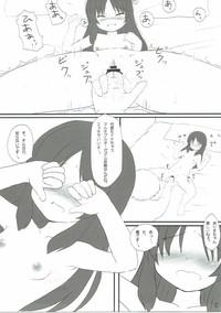 Ichigo o Kouon de Karatto Agete Mimashita 8