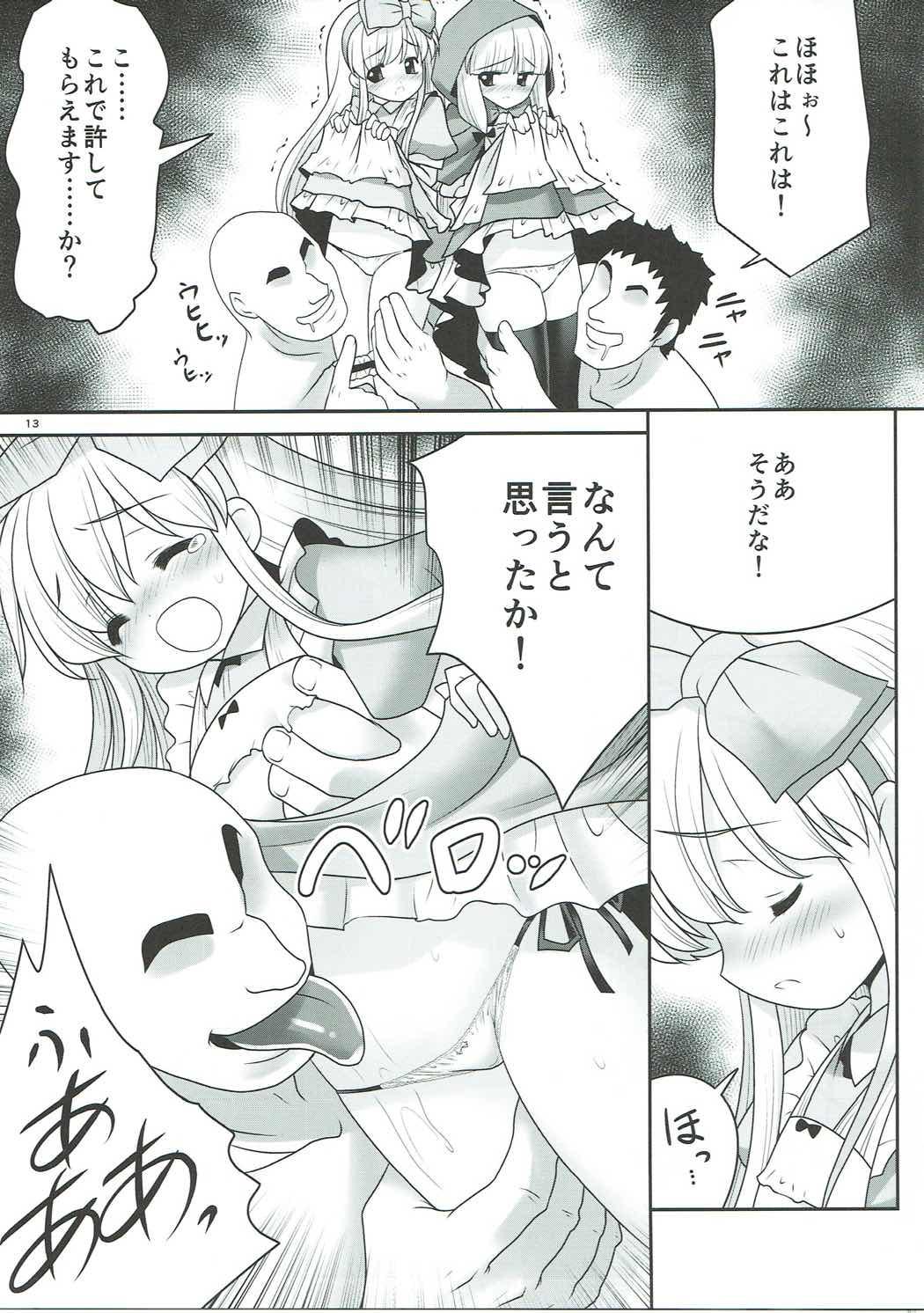 Foot Worship Osoware Nureru Ehon no Shoujo - Little red riding hood Alice in the country of hearts Roundass - Page 12