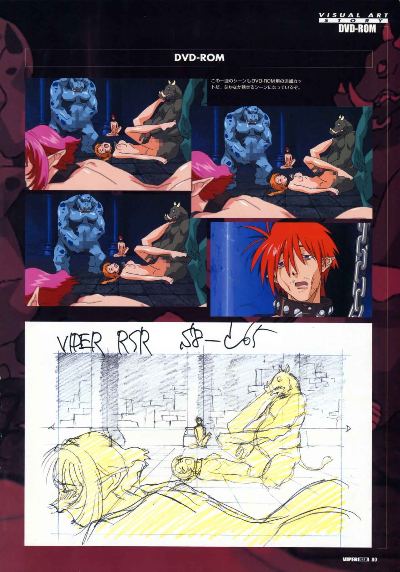Viper Official Art Book 81