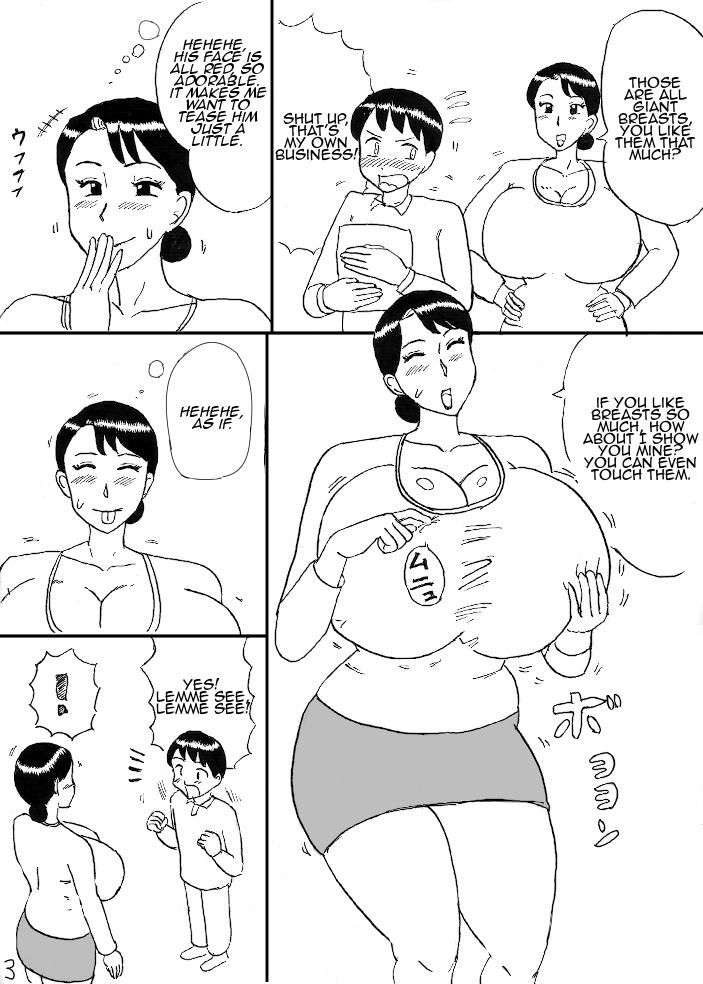 Bakunyuu Mama Manga 2