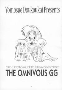 THE OMNIVOUS GG 3