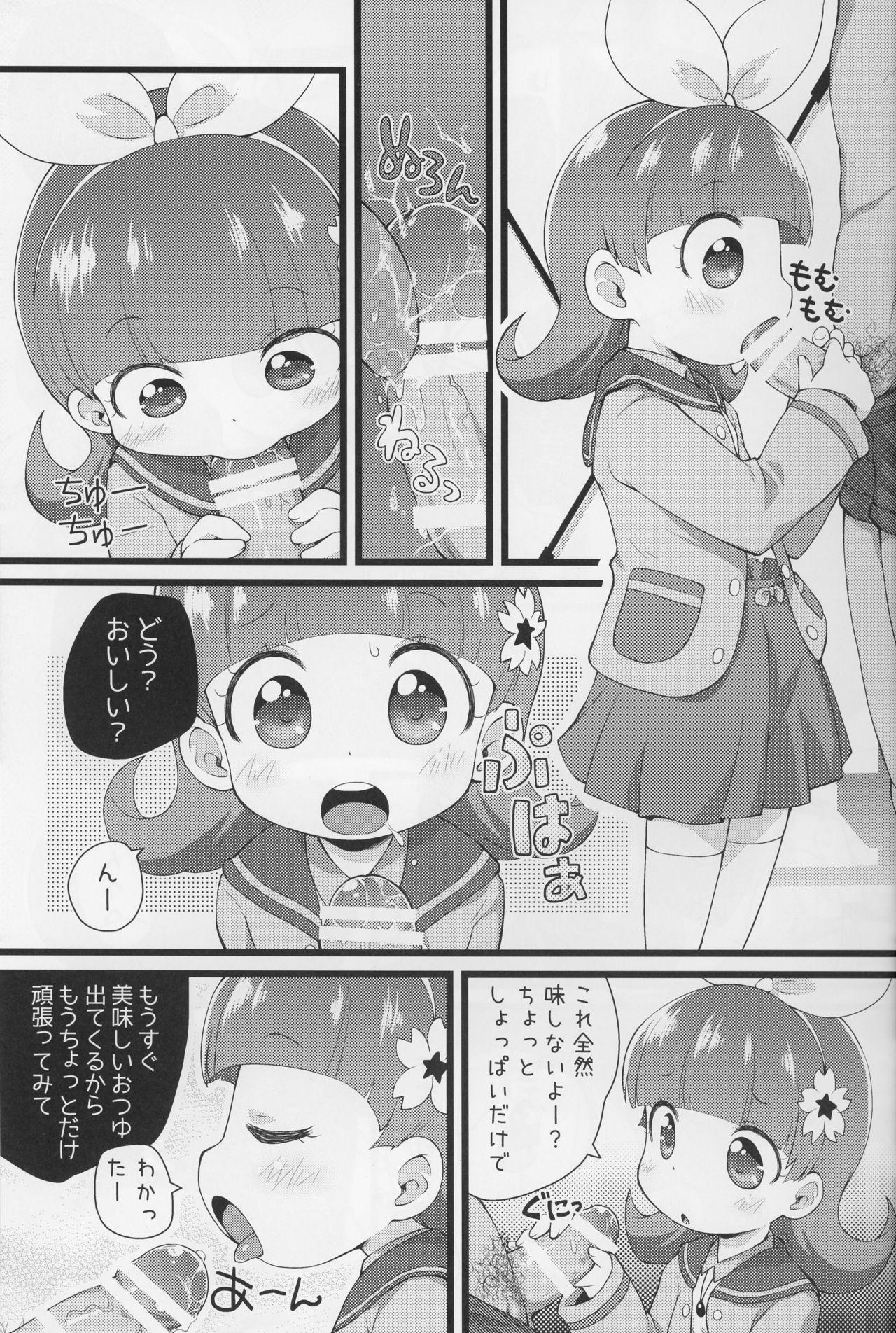 Sapphic CARROT JUICE - Jewelpet Wives - Page 7