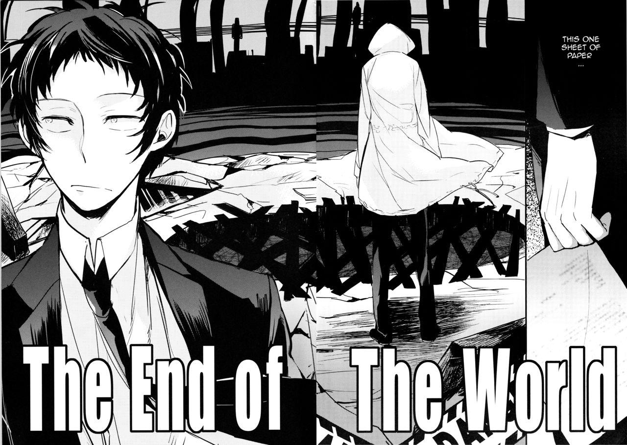 The End Of The World Volume 1 6