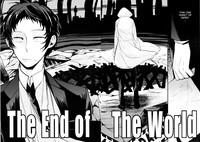 Analfuck The End Of The World Volume 1- Persona 4 hentai White 7