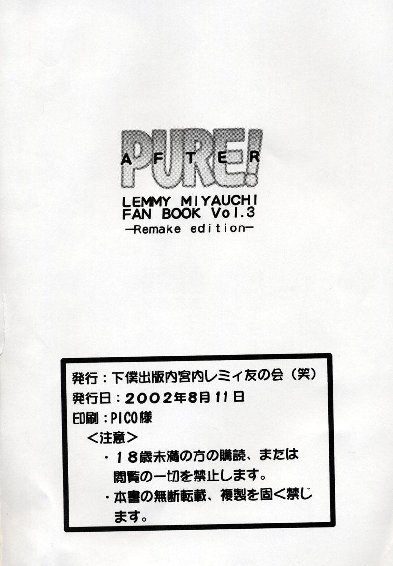 PURE! NEXT LEMMY MIYAUCHI FAN BOOK Vol.3 33