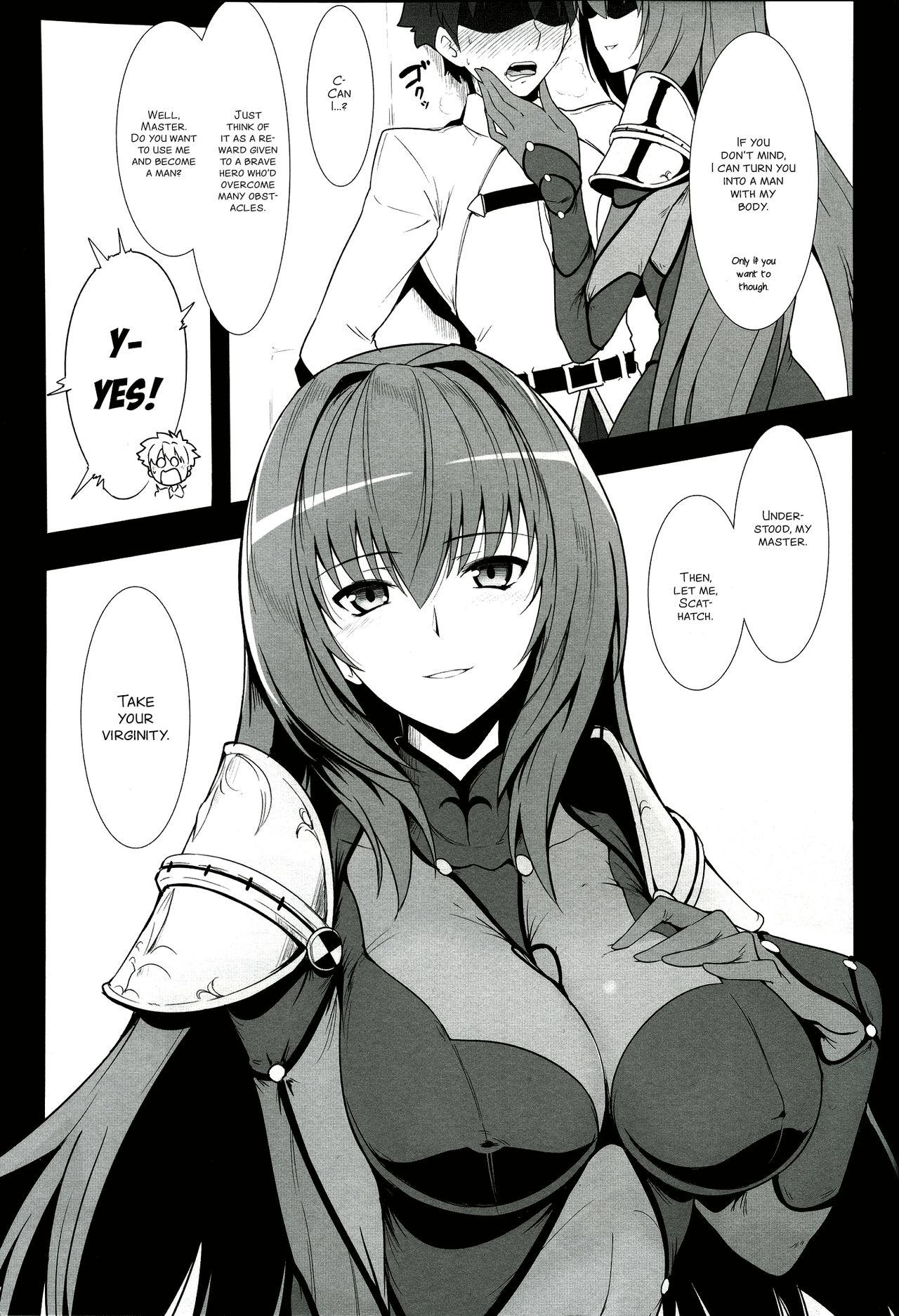 Baile AH! MY MISTRESS! - Fate grand order Jerkoff - Page 6