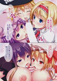 Wanking Mahomise Touhou Project Gay 3some 8