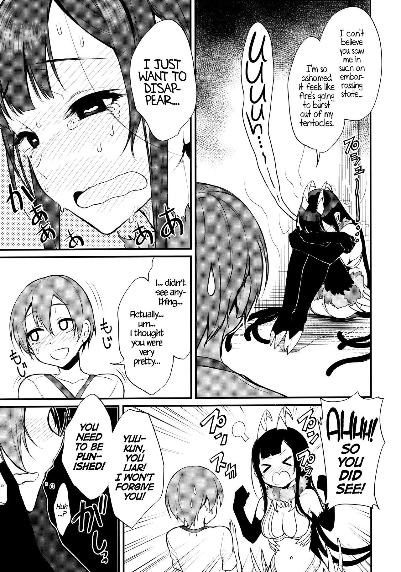 Punish Ane Naru Mono 4 | An Elder Sister 4 - Ane naru mono Furry - Page 8