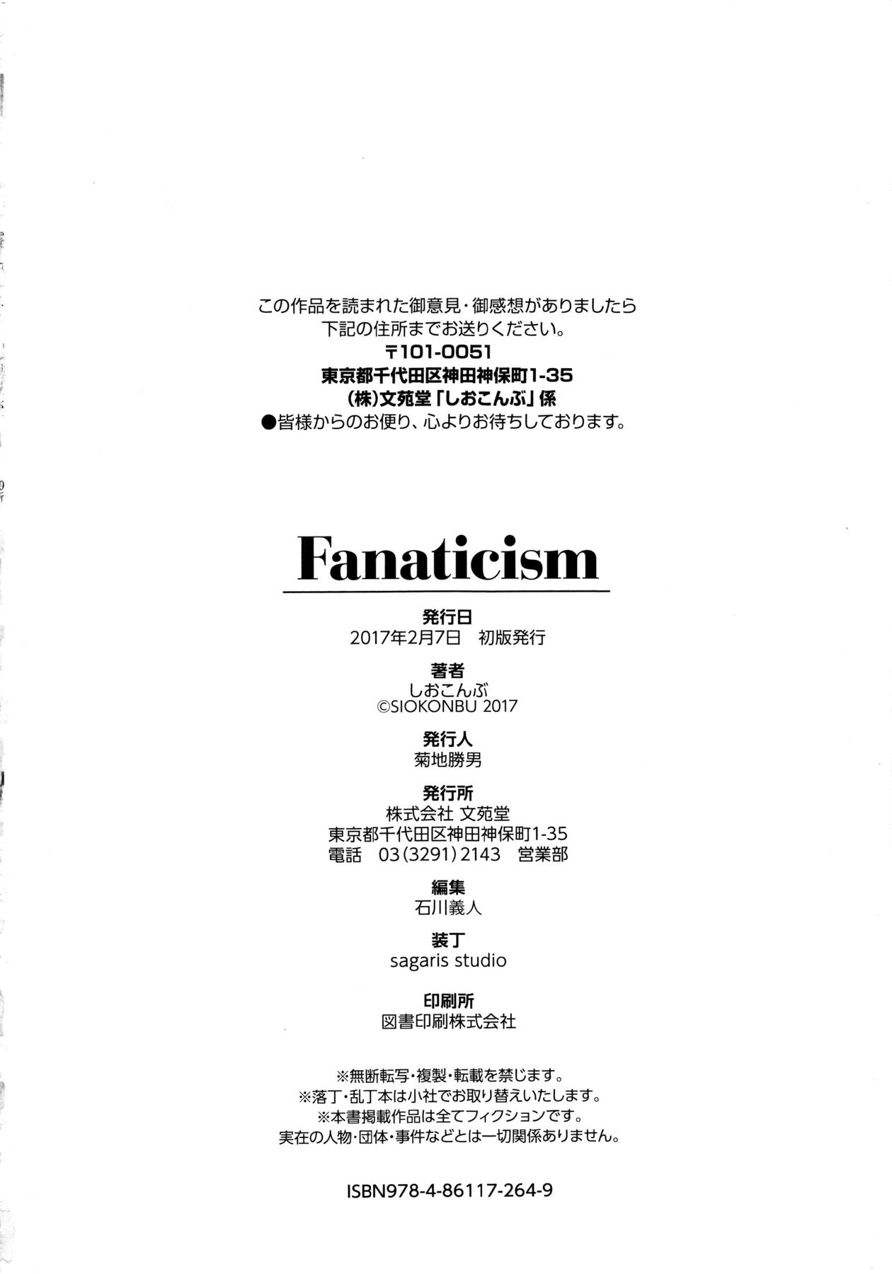 Fanaticism 231