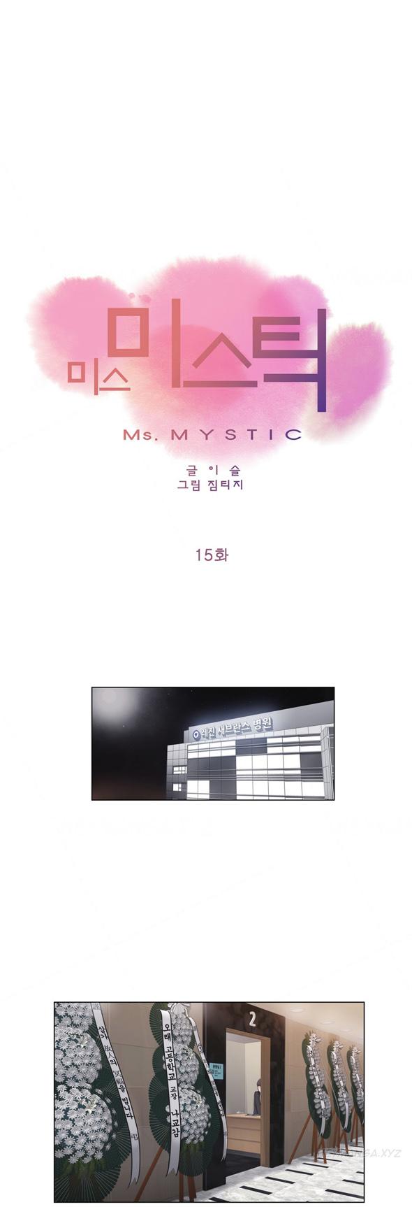 Miss Mystic Ch.1-24 381