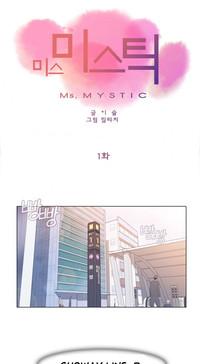 Miss Mystic Ch.1-24 6