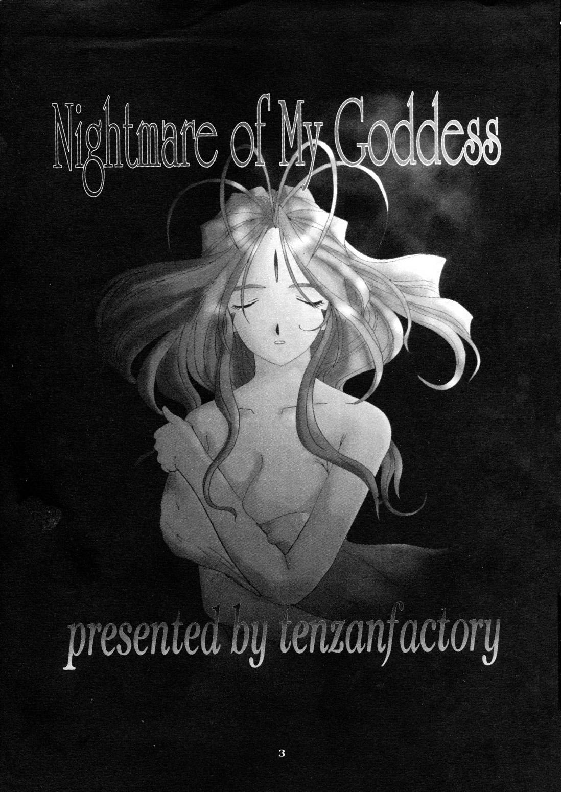 Cunnilingus Nightmare of My Goddess vol.3 - Ah my goddess Vaginal - Page 3