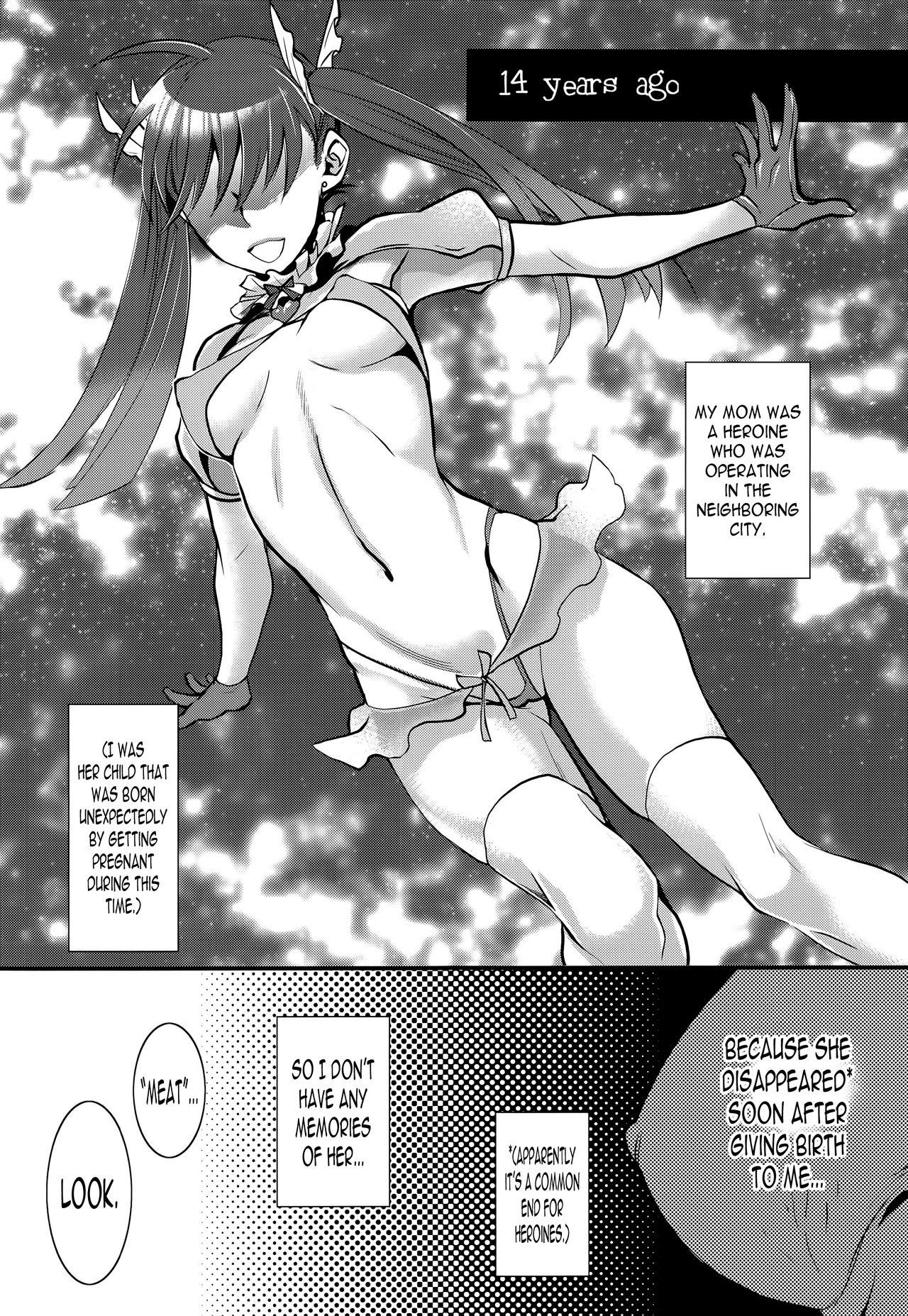 Black Cock Sono Rikutsu wa Okashii Top - Page 6