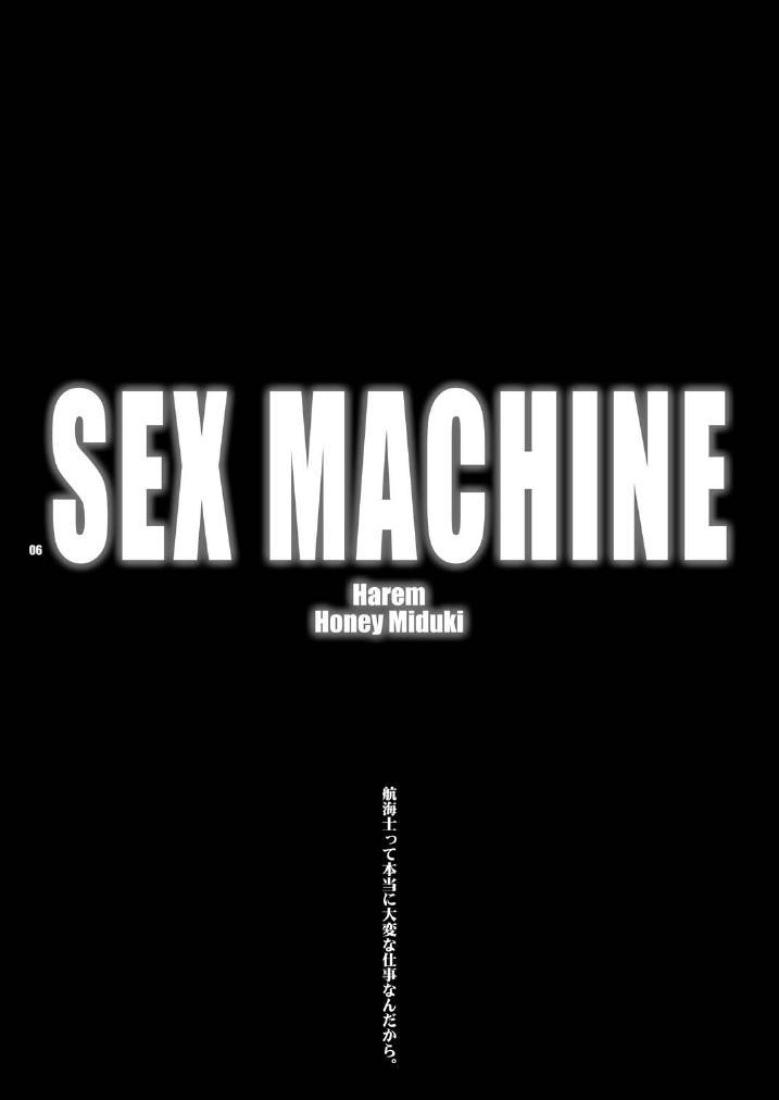 Sex Machine 5