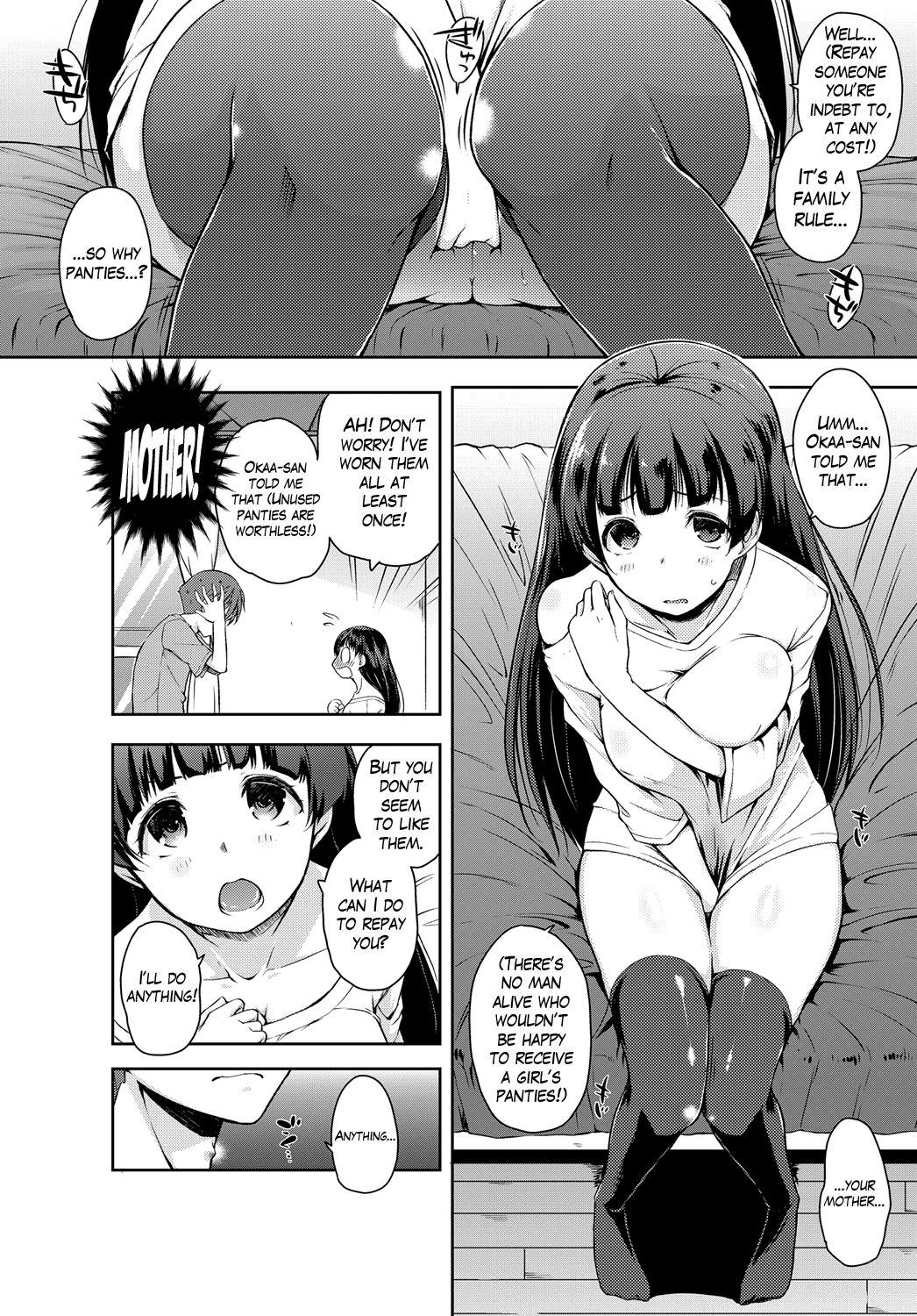 Girlfriends [Kaiduka] Tsuruno-san wa Tonikaku On o Kaeshitai. | Tsuruno-san Wants to Repay Me Anyway. (COMIC Anthurium 2016-11) [English] [Mikakunin] [Digital] Pornstars - Page 4