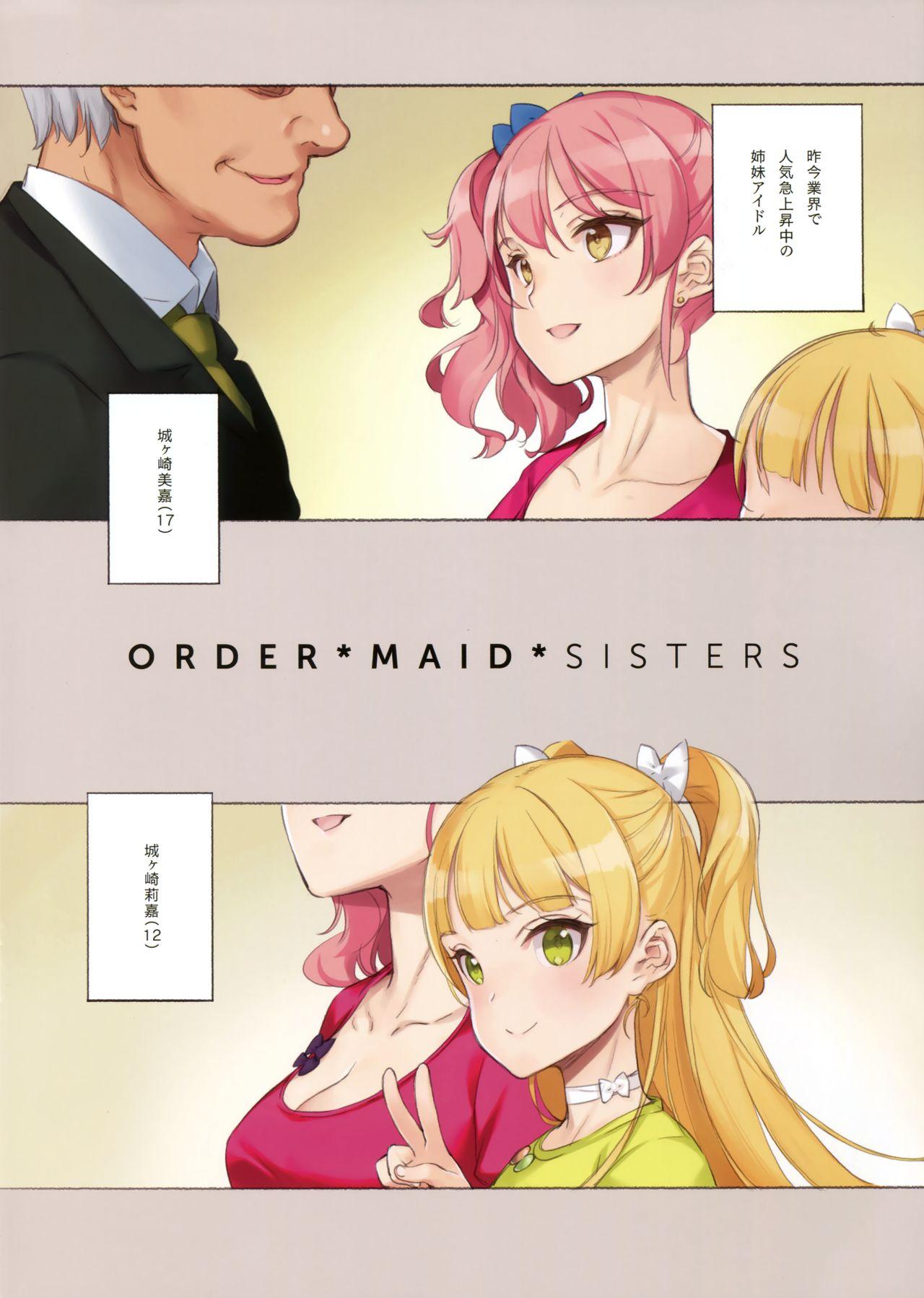 ORDER*MAID*SISTERS Jougasaki Shimai to Maid SEX Suru Hon 1