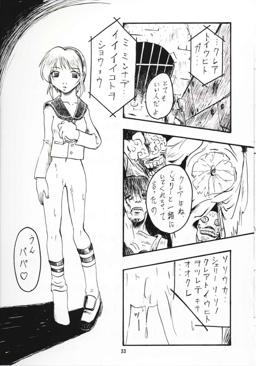 Spit Abura Katabura BH2 - Resident evil Soles - Page 32